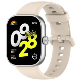 SILICONE Wechselarmband für Xiaomi Redmi Watch 5 beige